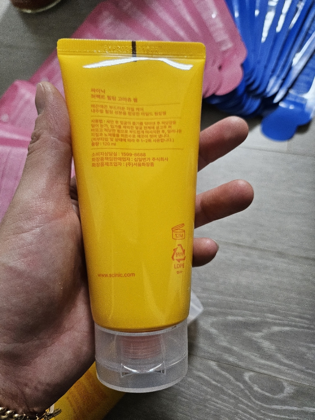 리뷰 이미지
