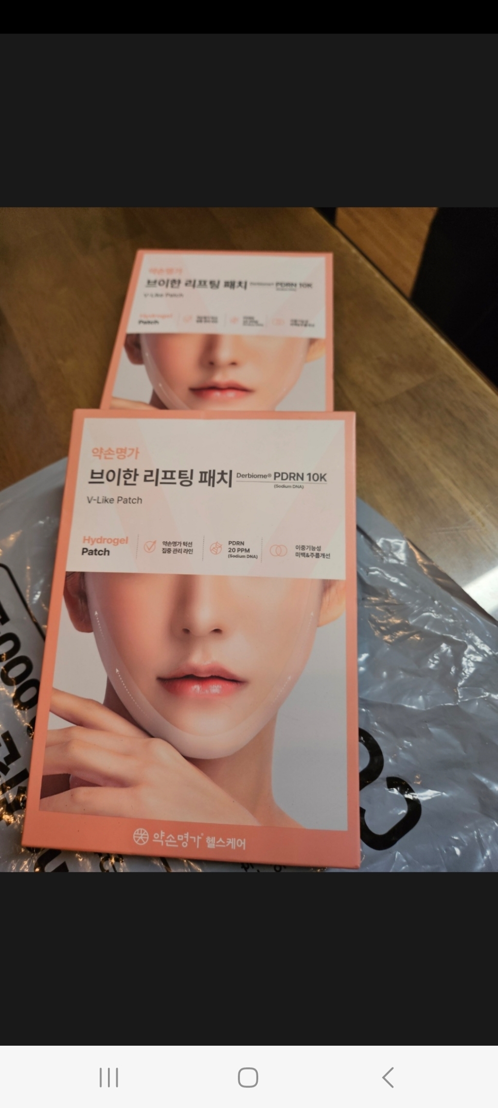 리뷰 이미지
