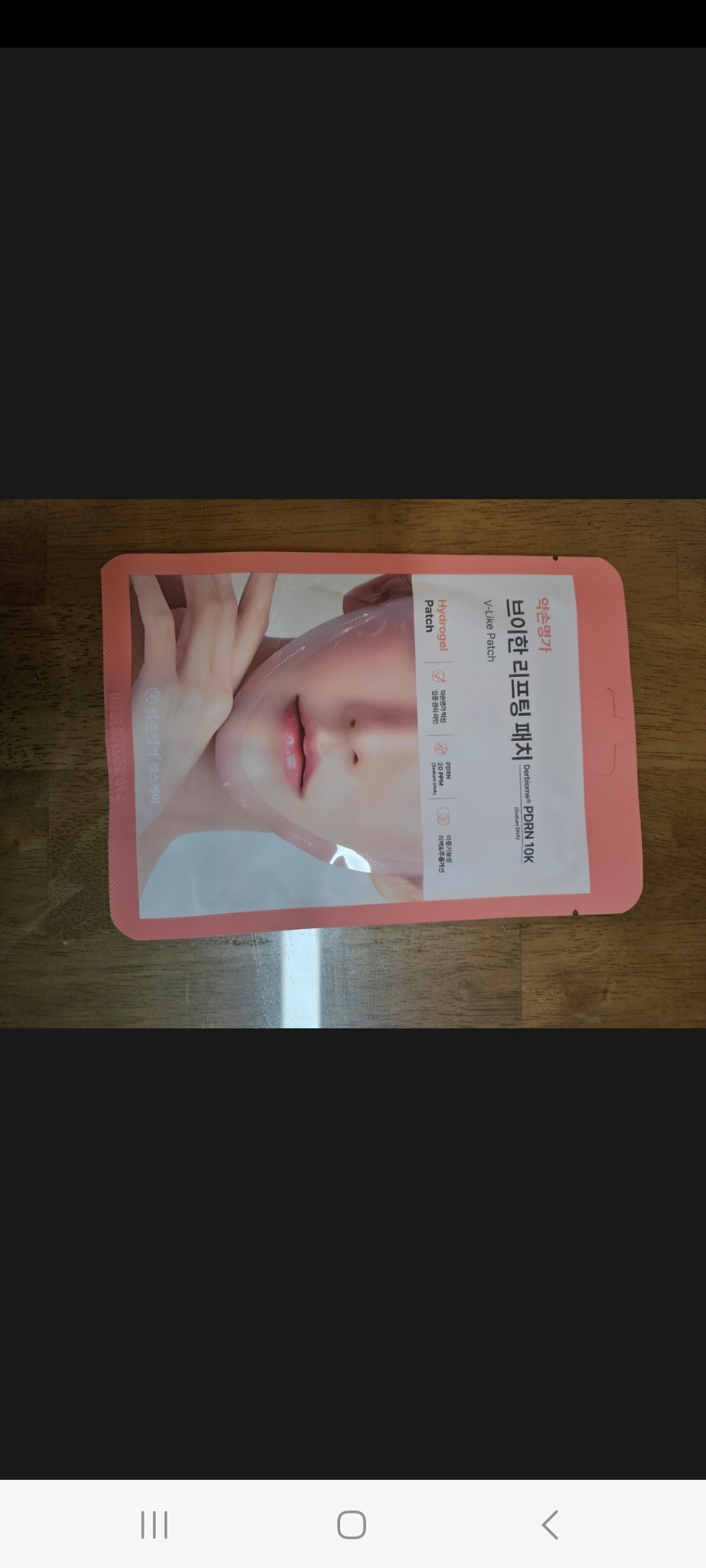 리뷰 이미지