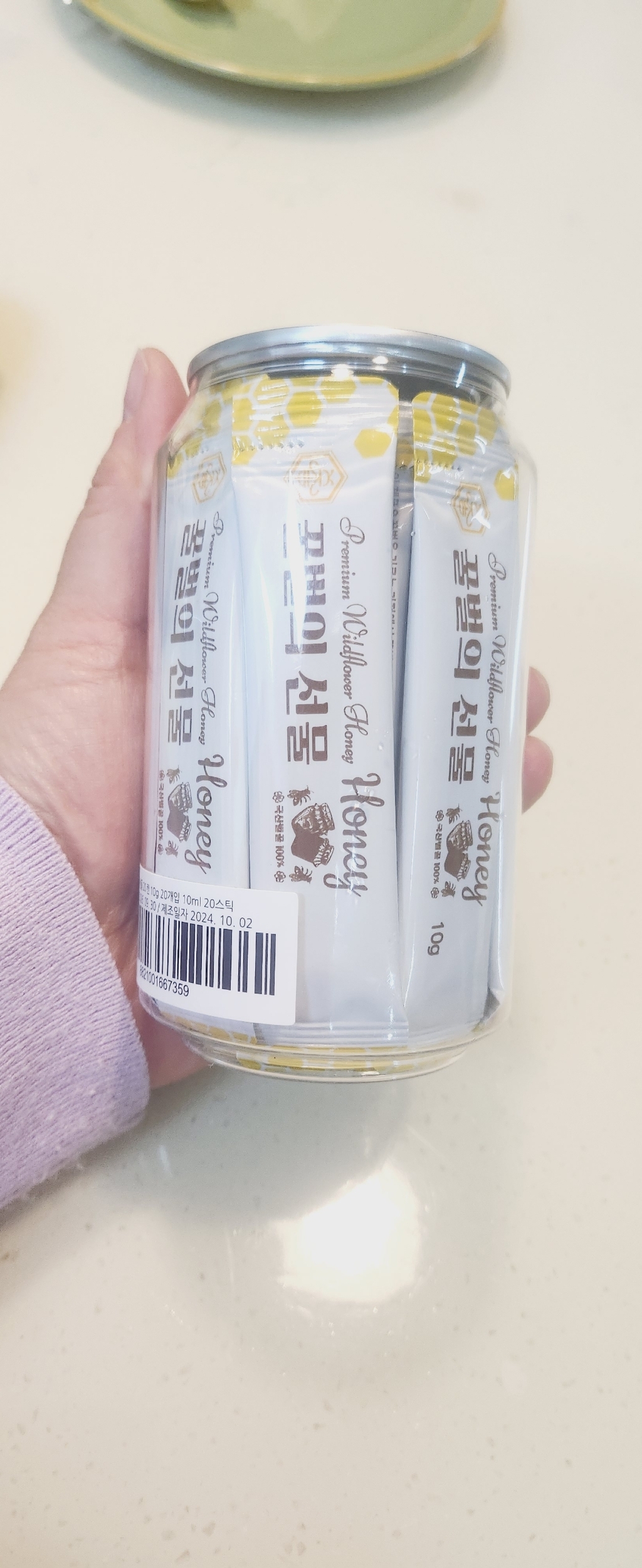 리뷰 이미지