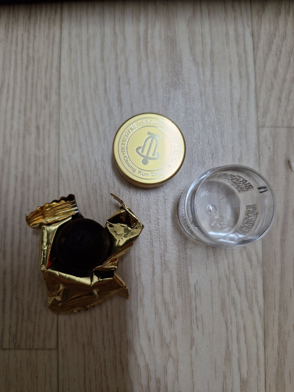 종근당 건강 활력침향단 3.75g X 60환 3.75g, 60개 솔직 후기 | 실사용자 리뷰 분석 - 상품 이미지 2