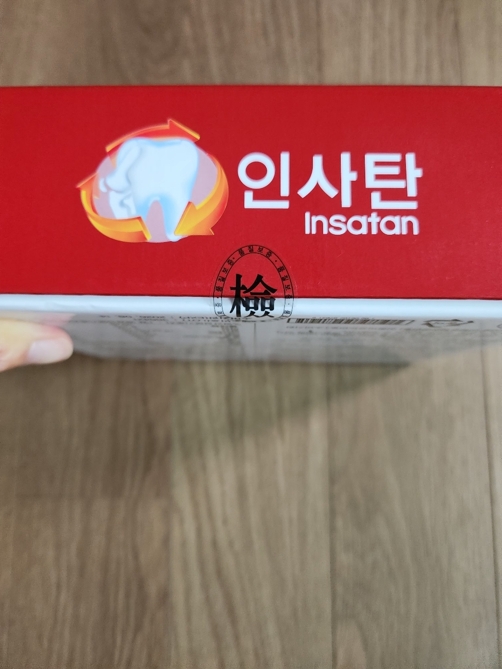 경남제약 인사탄 120정 치아 잇몸건강 120회분, 1세트 이미지 4