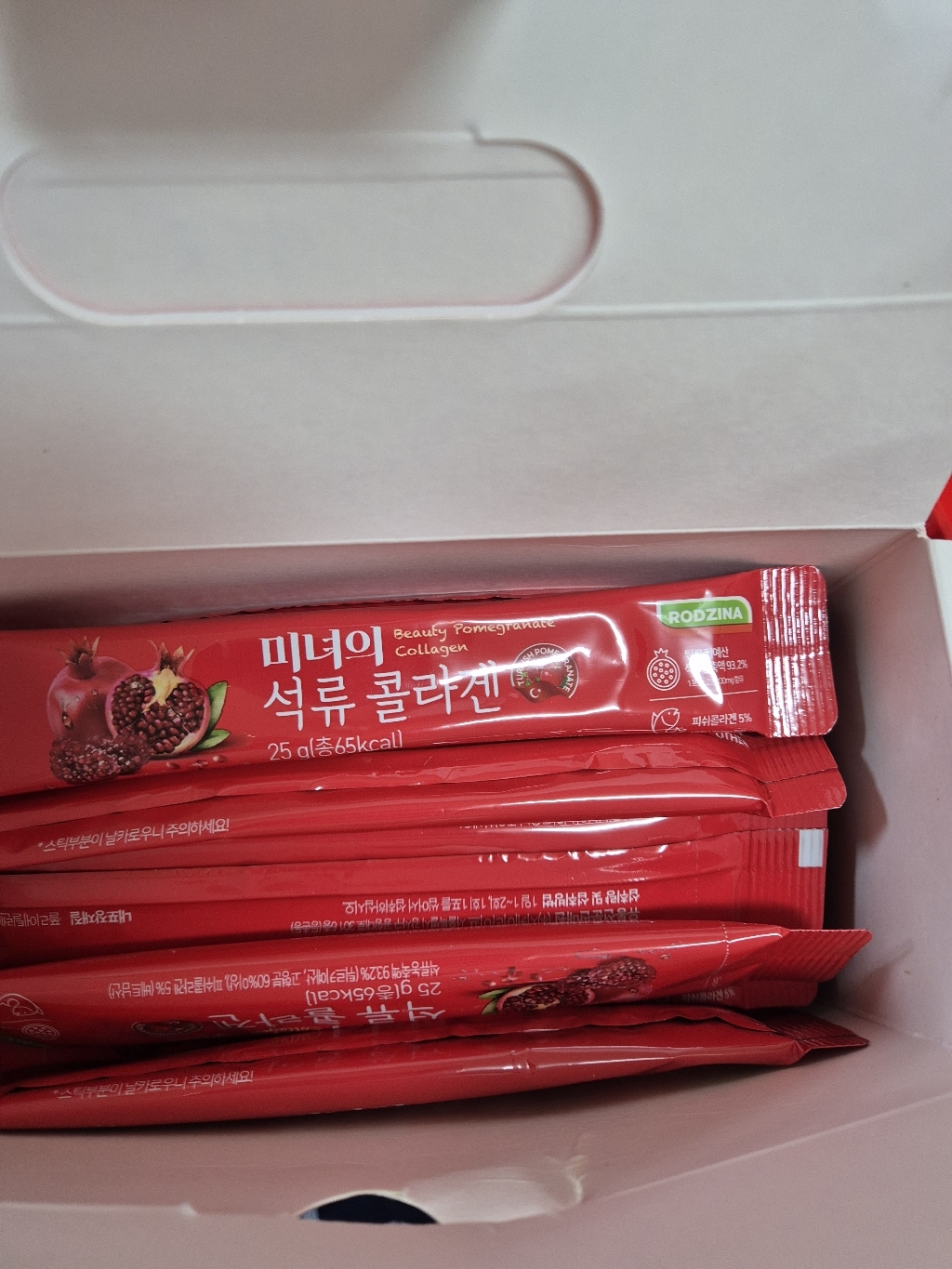 [로지나] 유지인 미녀의 석류 콜라겐 625g, 4개 맛있게 먹은 솔직 후기 - 상품 이미지 3