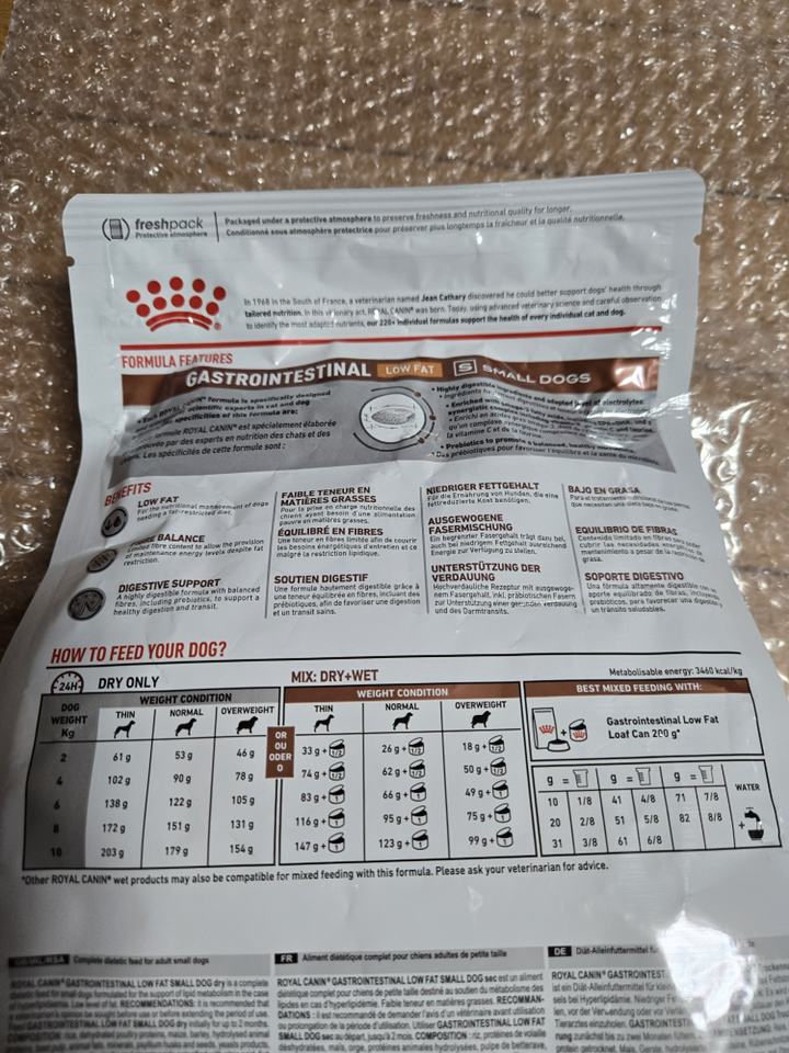 [로얄캐닌] 독 가스트로인테스티널 로우팻 스몰독 1.5kg 솔직 후기 | 실제 사용자 리뷰 총정리 - 상품 이미지 4