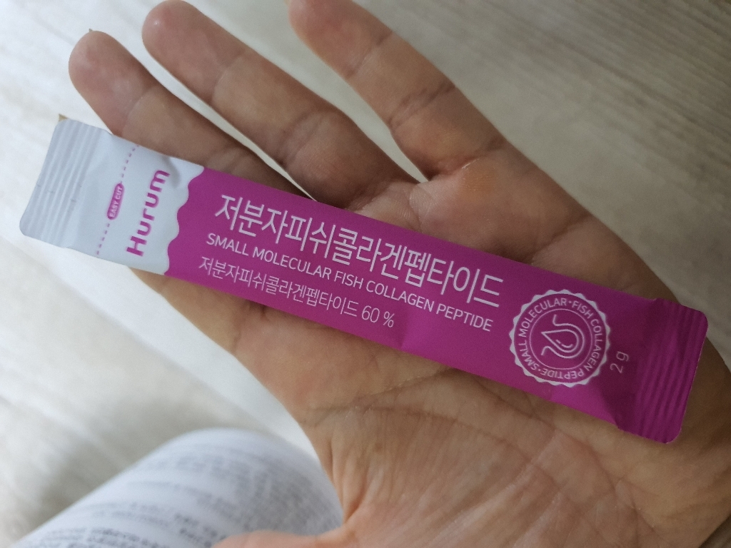 쿠팡 상품 맛있게 먹은 솔직 후기 썸네일