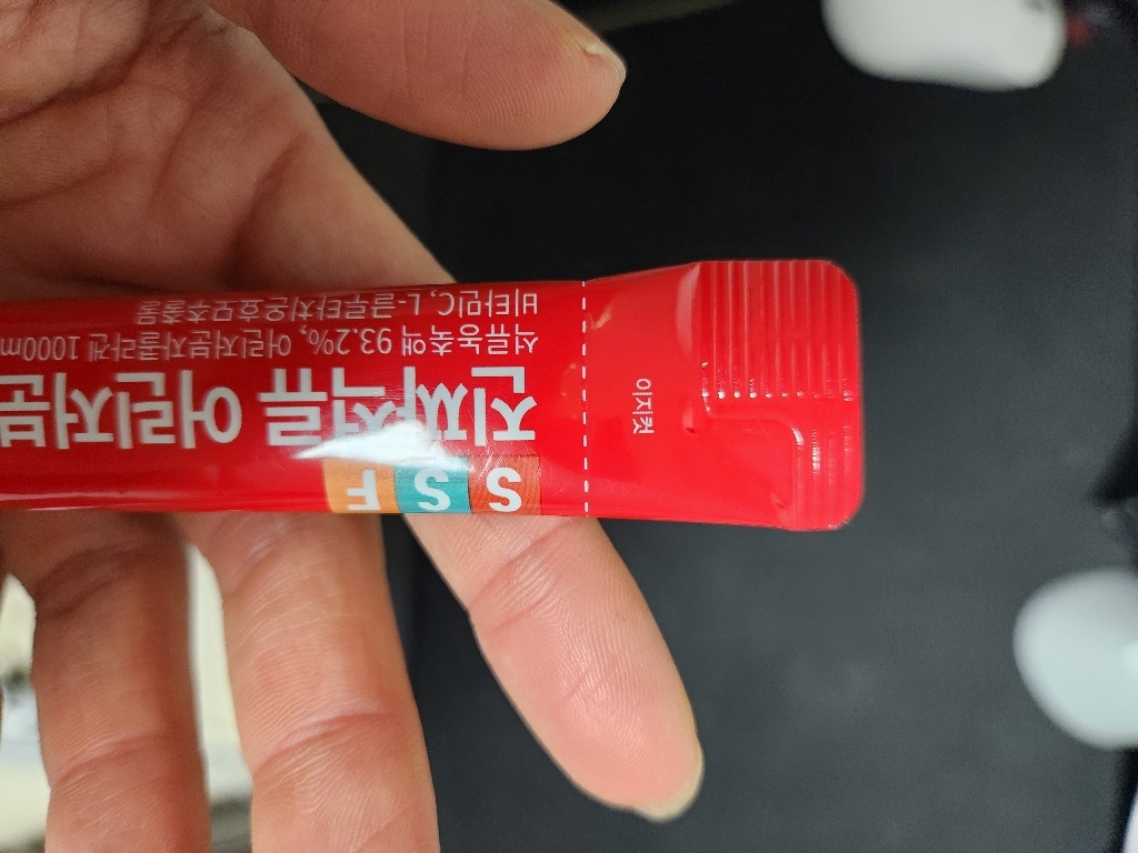 순수식품 진짜 석류 저분자 콜라겐 젤리 스틱 300g, 4개 맛있게 먹은 솔직 후기 - 상품 이미지 2