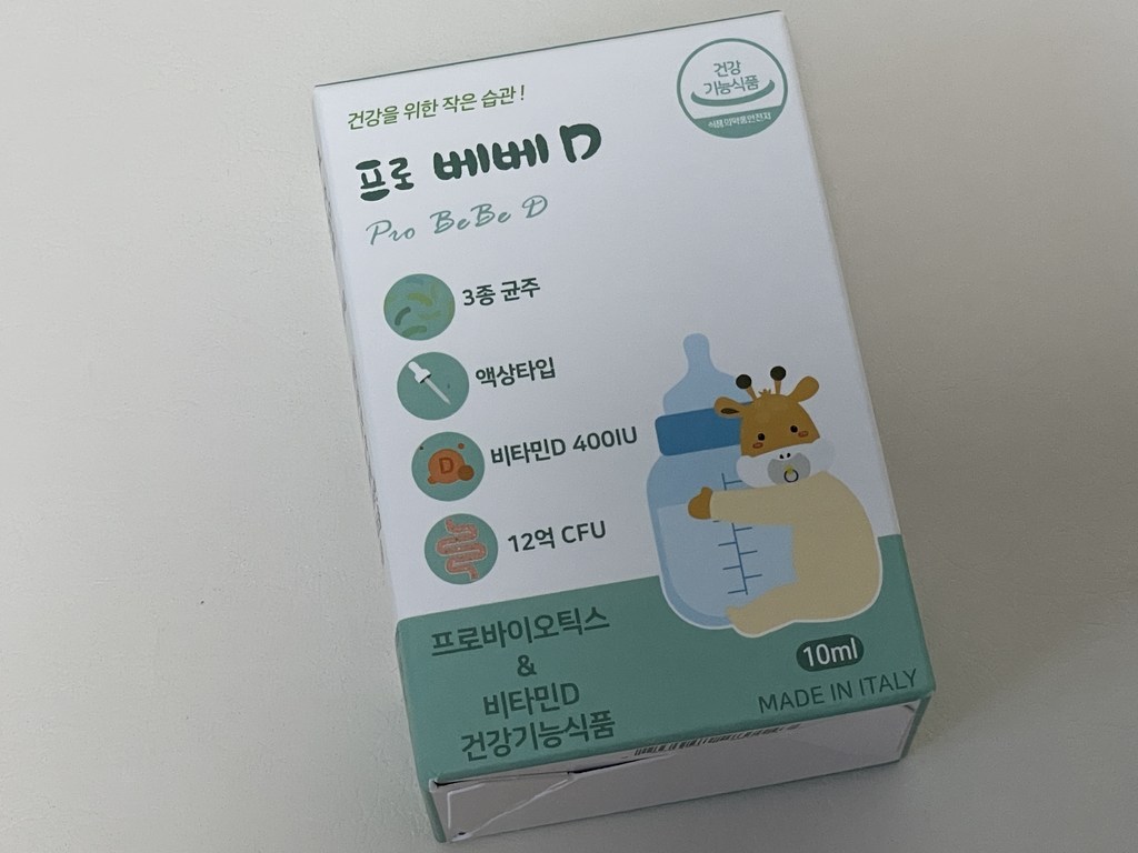 BIOPAMA SRL 프로 베베 D 프로바이오틱스 비타민D 솔직 후기 | 실사용자 리뷰 분석 - 상품 이미지 2