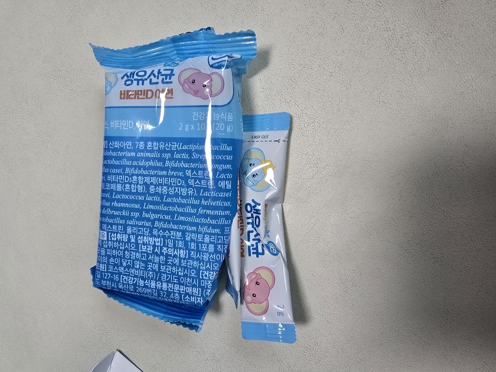 베이비락 생유산균 비타민D 유아 영양제 60g, 3개 이미지 3