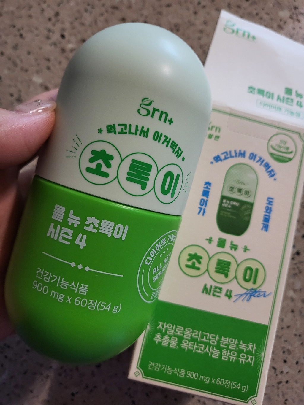 리뷰 이미지