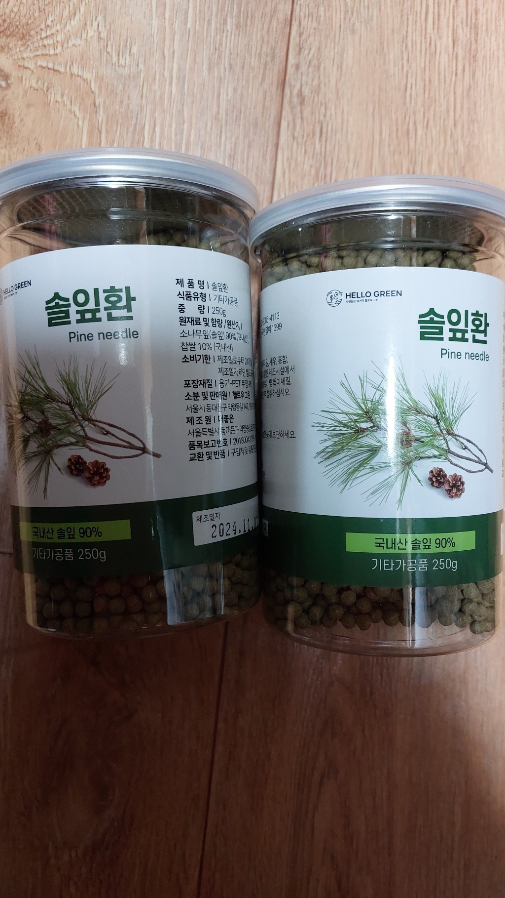 리뷰 이미지
