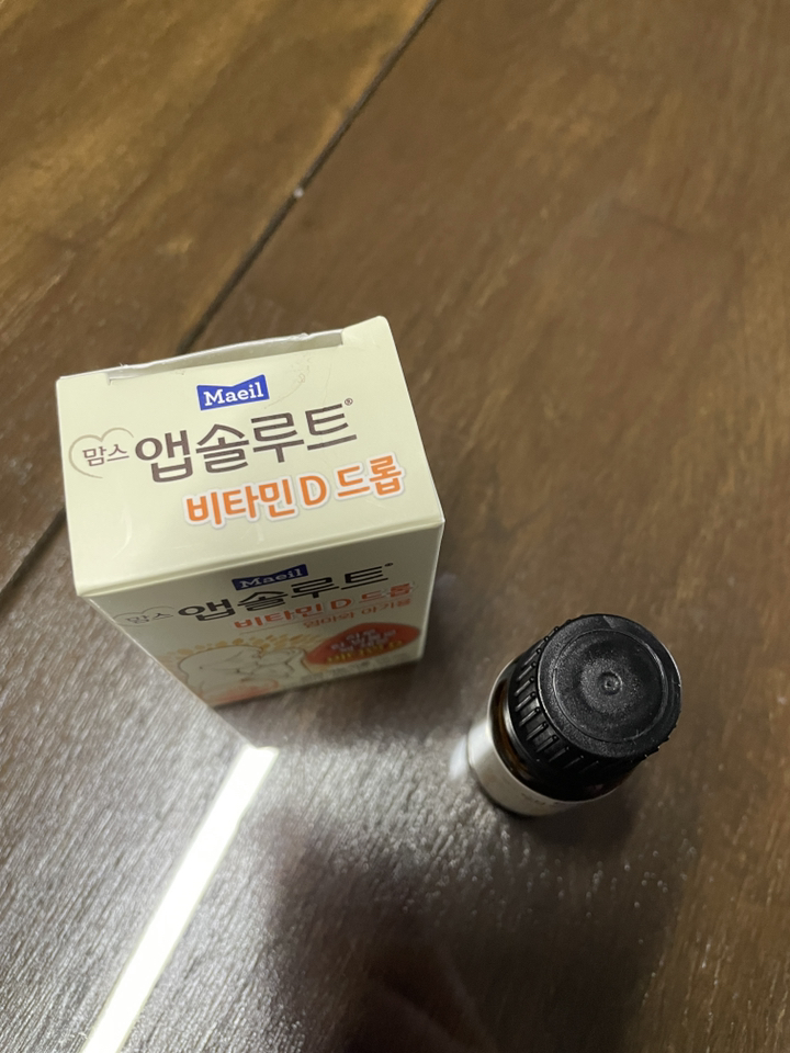 맘스앱솔루트 비타민 D드롭 10ml, 1개 실사용 후기 | 효과 있을까? - 상품 이미지 2
