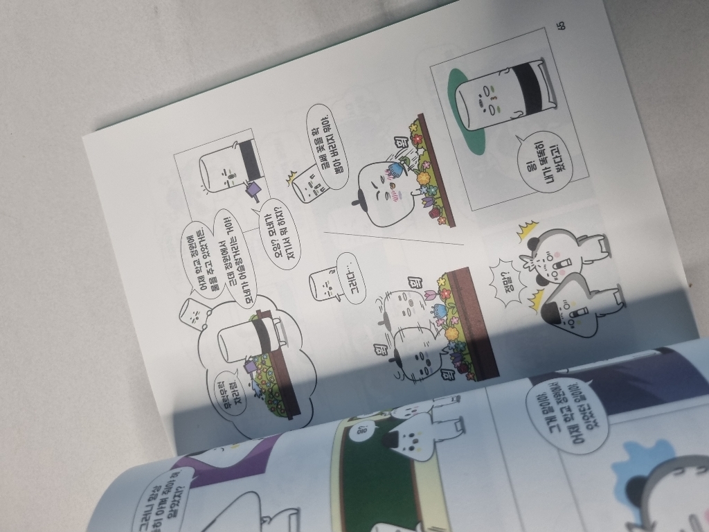 리뷰 이미지
