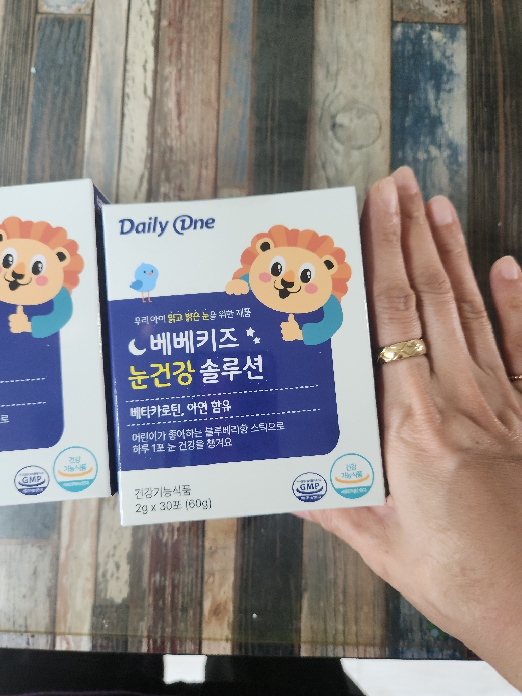 리뷰 이미지