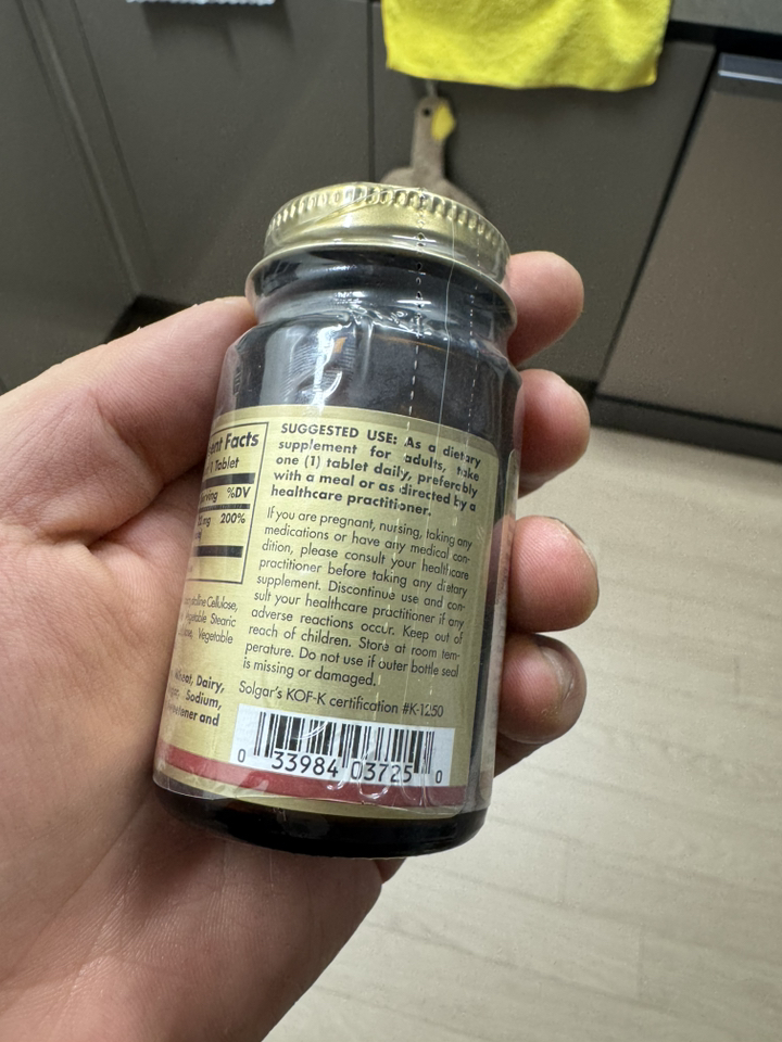 솔가 아연 피콜리네이트 22mg 타블렛 실사용 후기 | 효과 있을까? - 상품 이미지 4