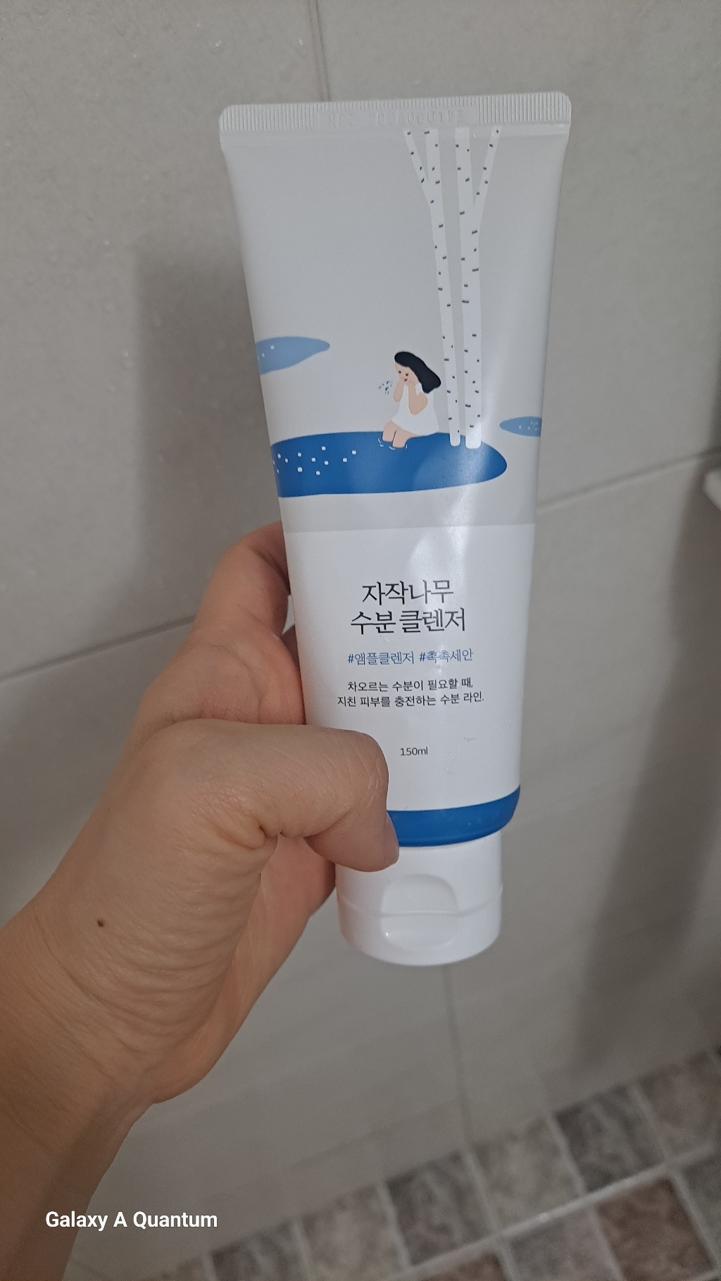 라운드랩 자작나무 수분 클렌저 솔직 후기 | 실사용자 리뷰 분석 - 상품 이미지 4