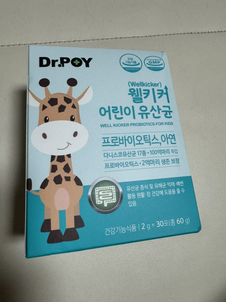닥터포이 웰키커 어린이 유산균 30회분, 6개 이미지 4