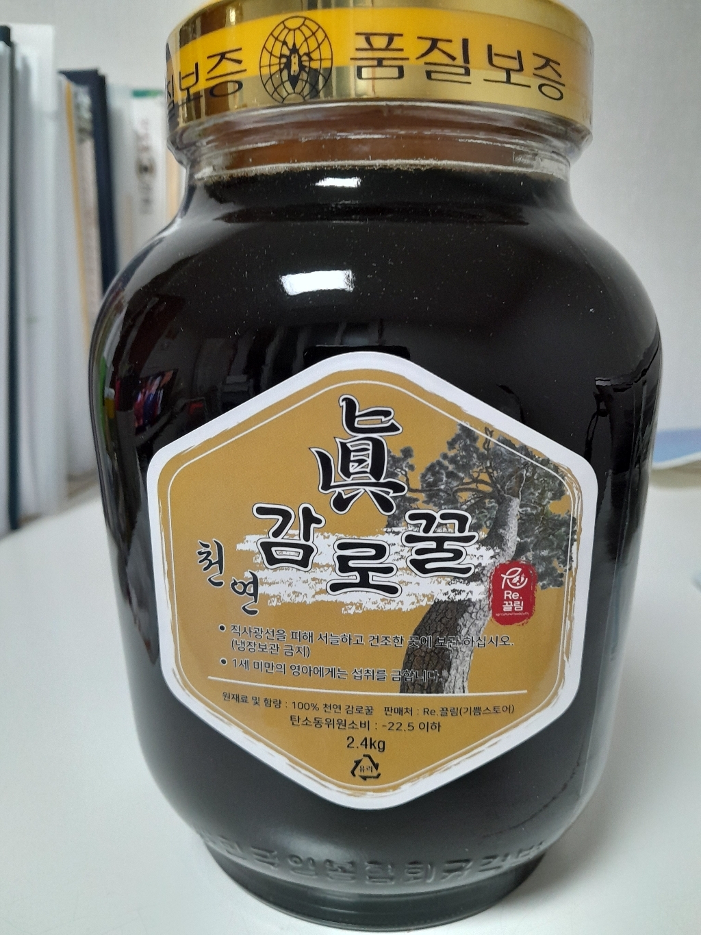 리뷰 이미지