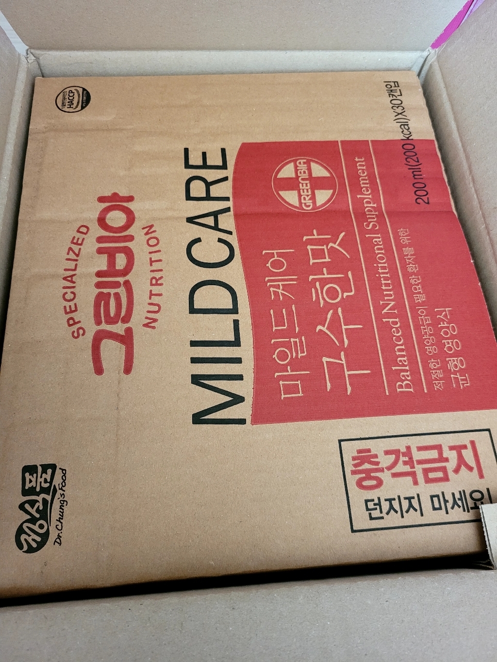 그린비아 마일드케어 구수한맛 200ml, 30개 솔직 후기 | 실사용자 리뷰 분석 - 상품 이미지 4
