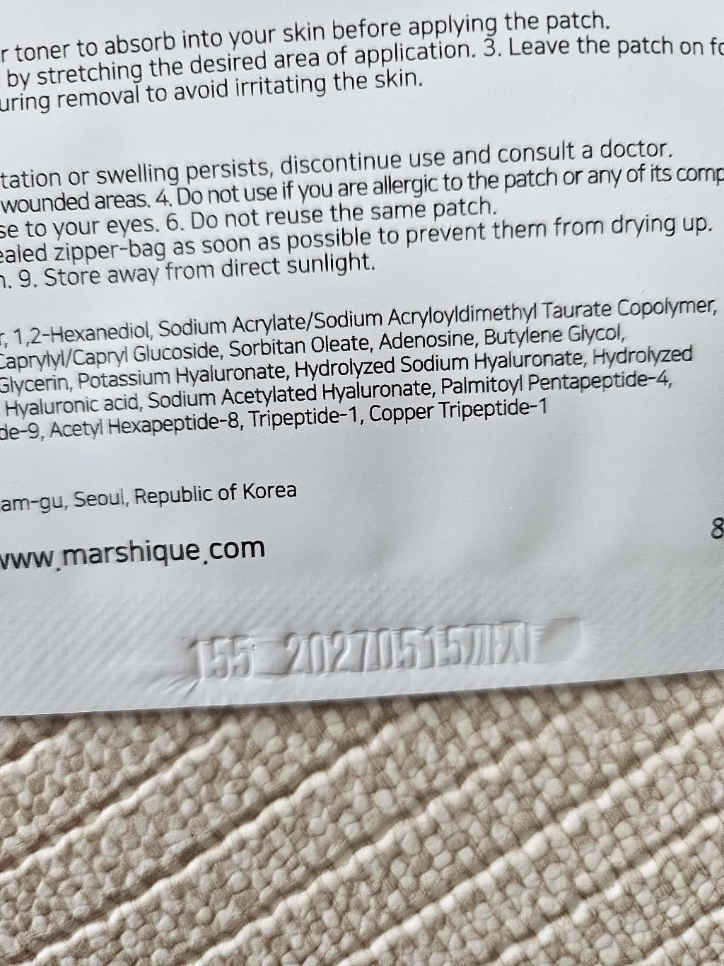 마르시끄 링클 리페어 팔자 주름 패치 이미지 4
