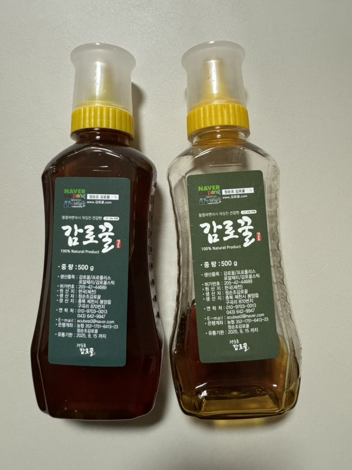 정순조감로꿀 국산 100% 감로꿀 제천 토종 프리미엄 천연 벌꿀 500g... 솔직 후기 | 실사용자 리뷰 분석 - 상품 이미지 4
