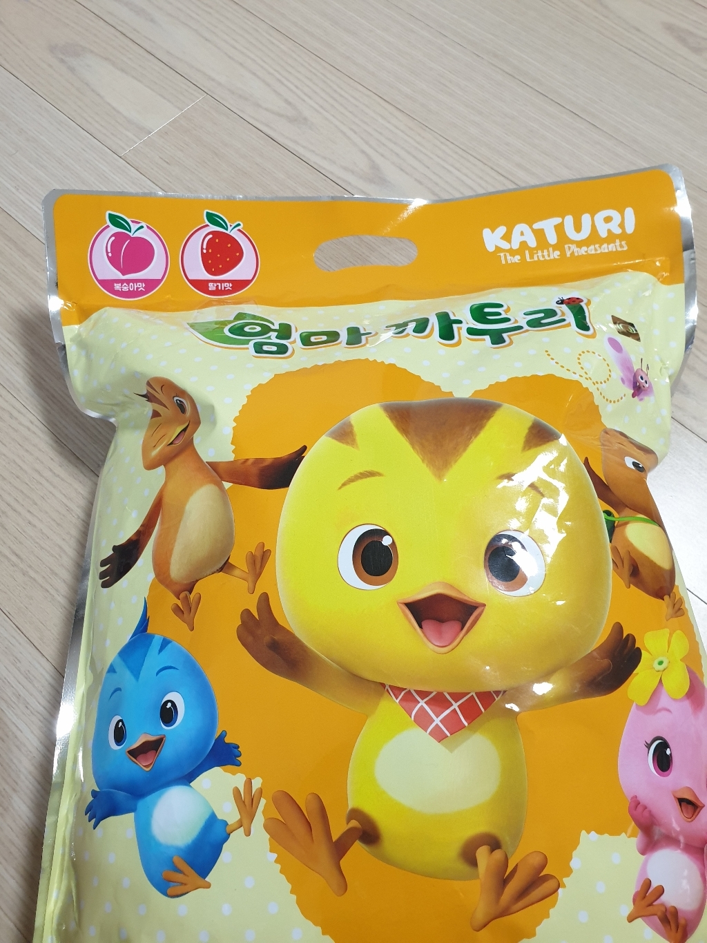 리뷰 이미지