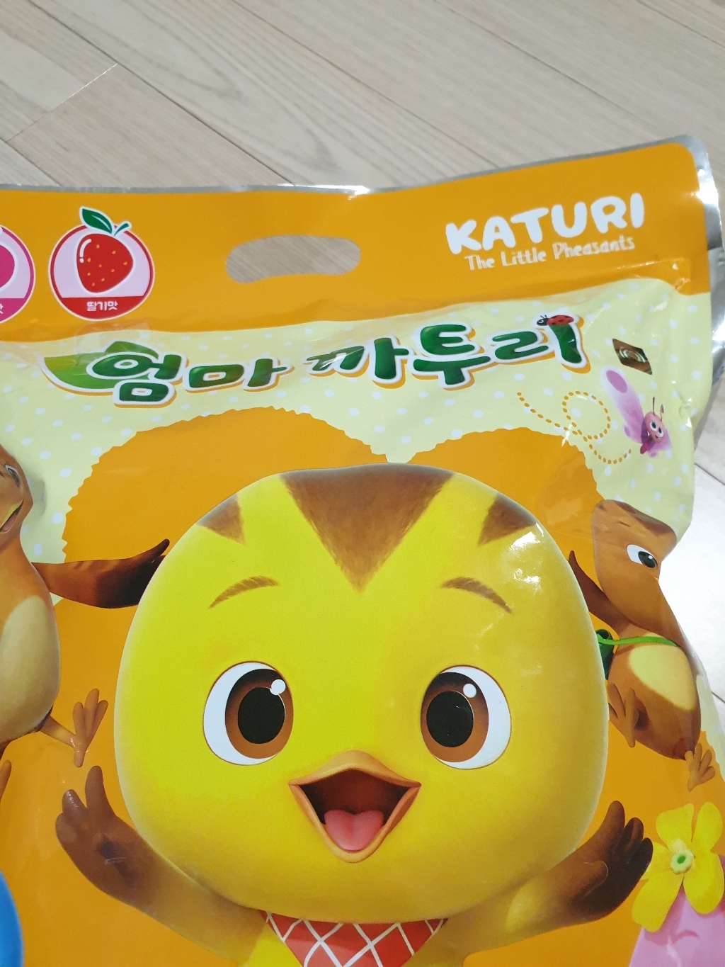 리뷰 이미지