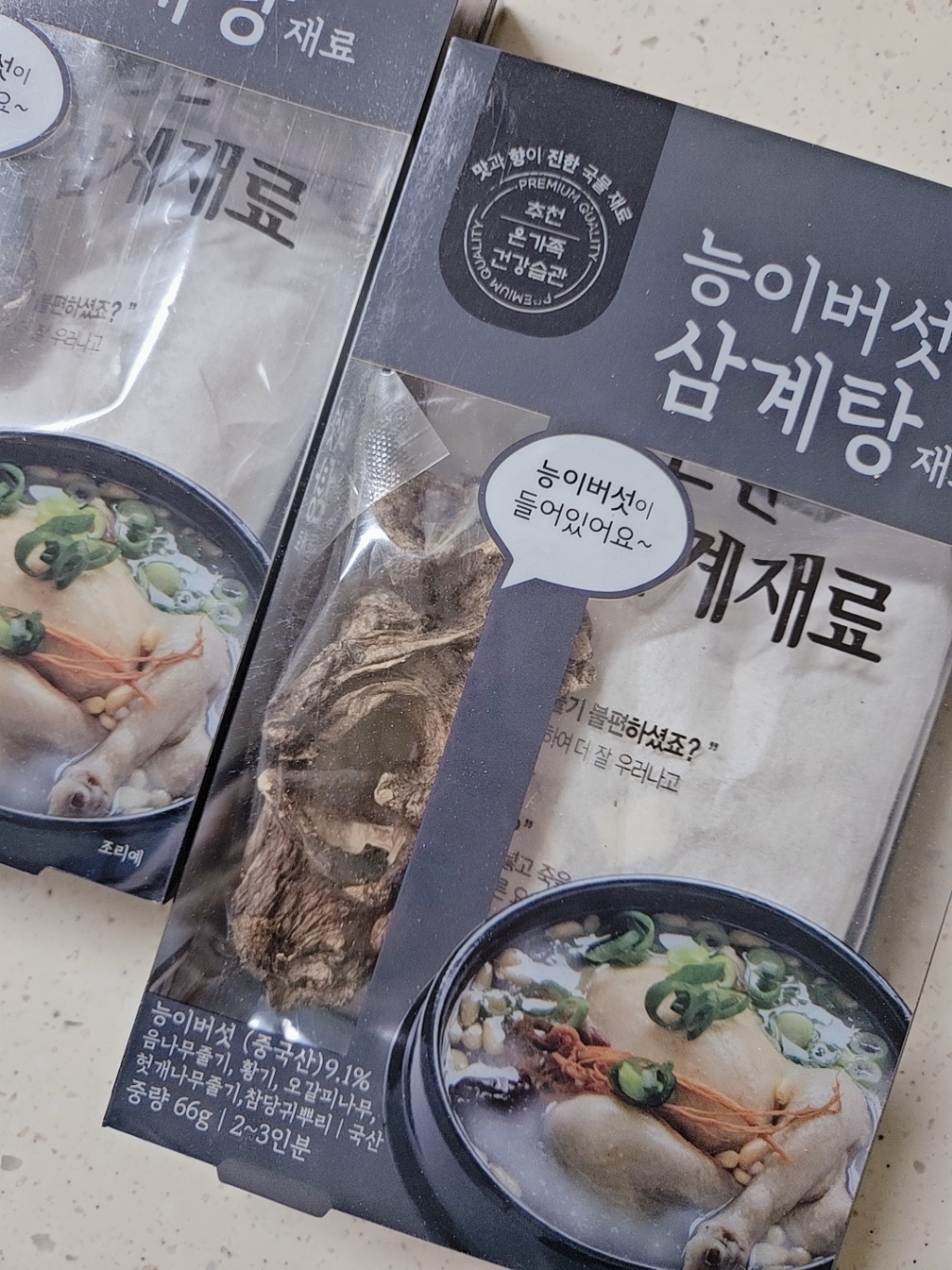 홈네이처 능이버섯 삼계탕 재료 66g, 3개 맛있게 먹은 솔직 후기 - 상품 이미지 4