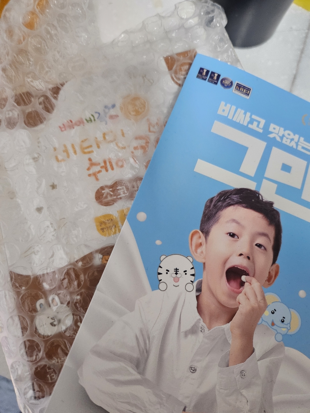 리뷰 이미지