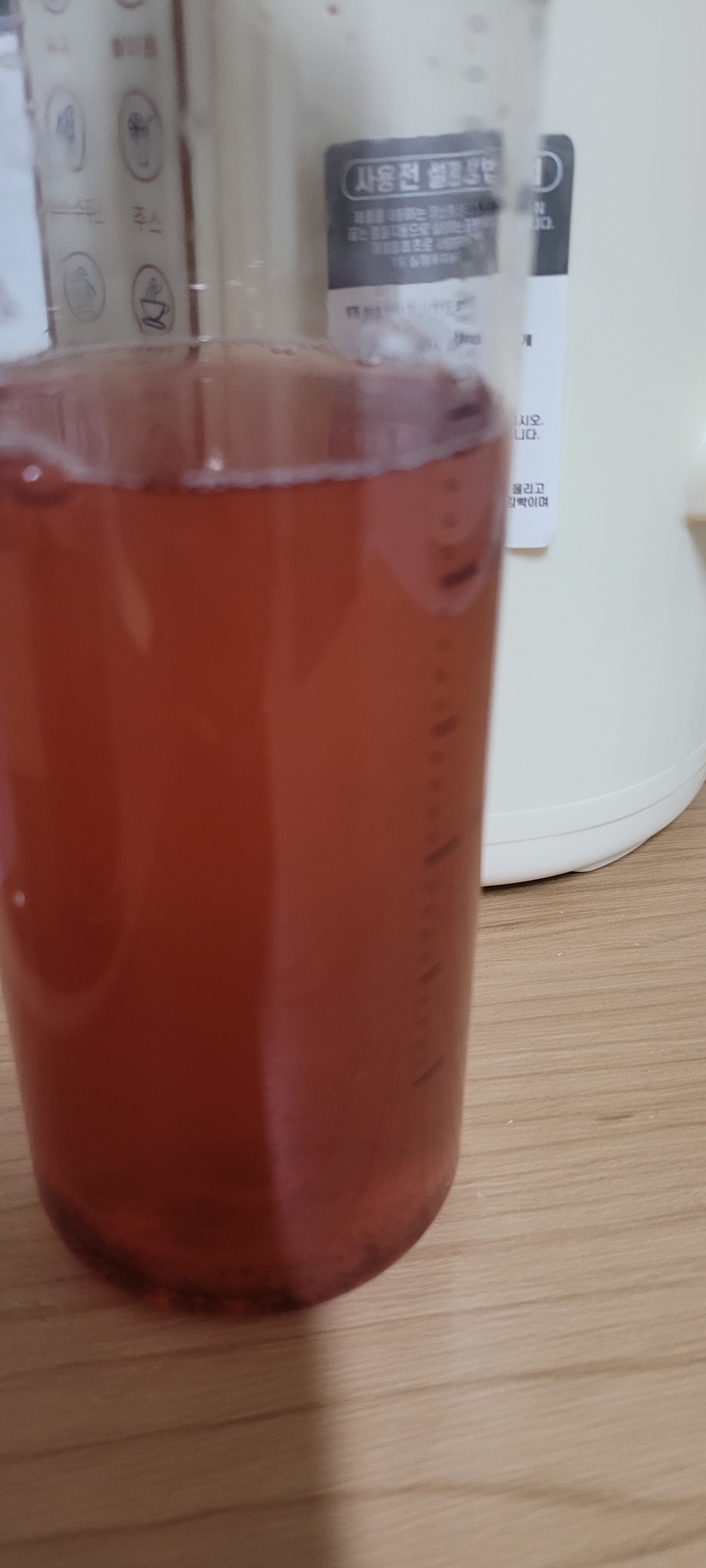 건강중심 레드 비트 분말 500g, 2개 이미지 2