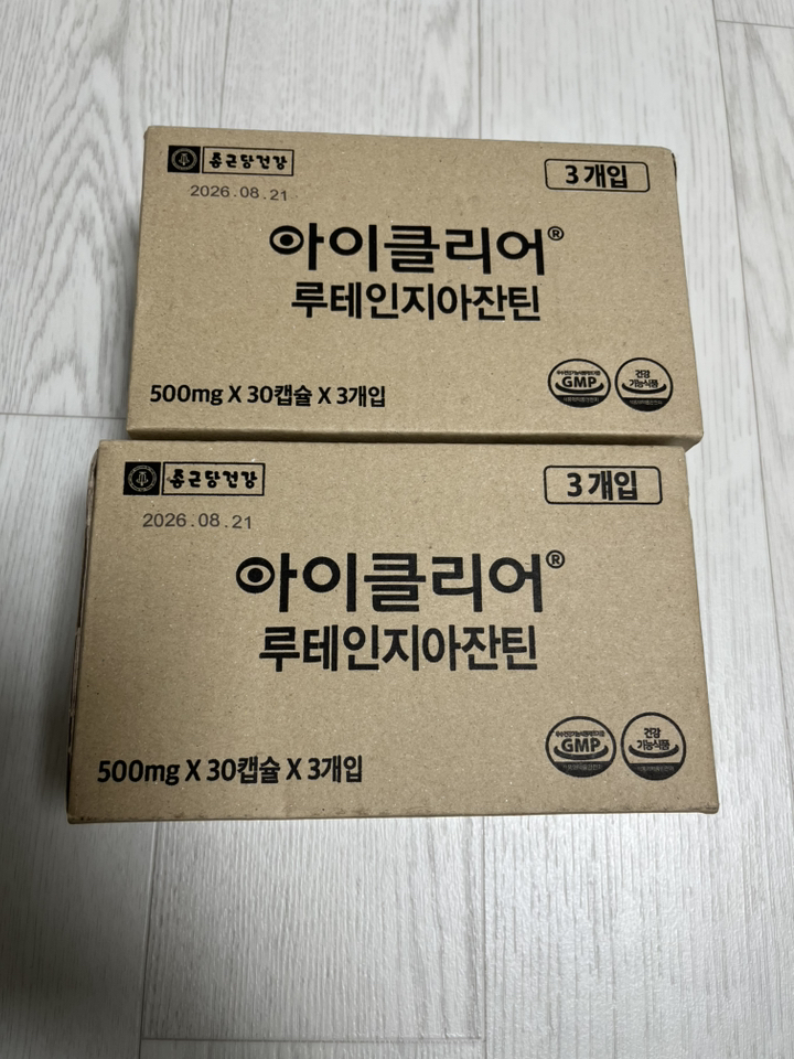 아이클리어 정품 루테인지아잔틴 30정, 6개 맛있게 먹은 솔직 후기 - 상품 이미지 2