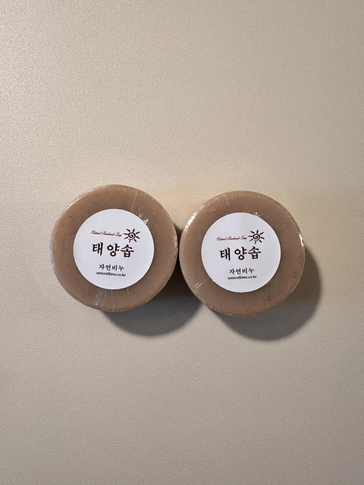 태양솝 1+1 닭살비누 묵은각질 뱀살피부 오돌토돌피부 모공각화증 100g 2개 이미지 2