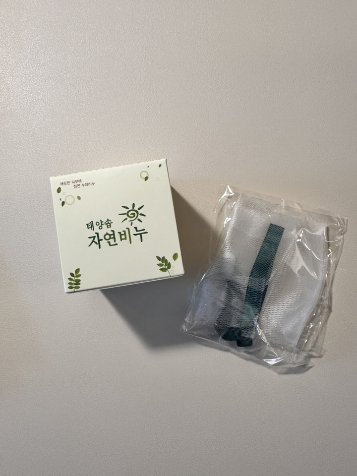 태양솝 1+1 닭살비누 묵은각질 뱀살피부 오돌토돌피부 모공각화증 100g 2개 이미지 3