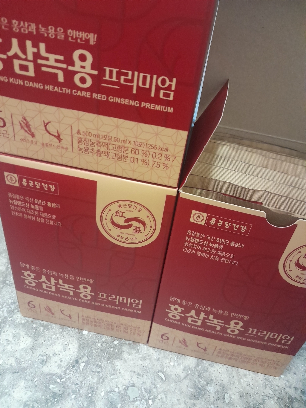 리뷰 이미지