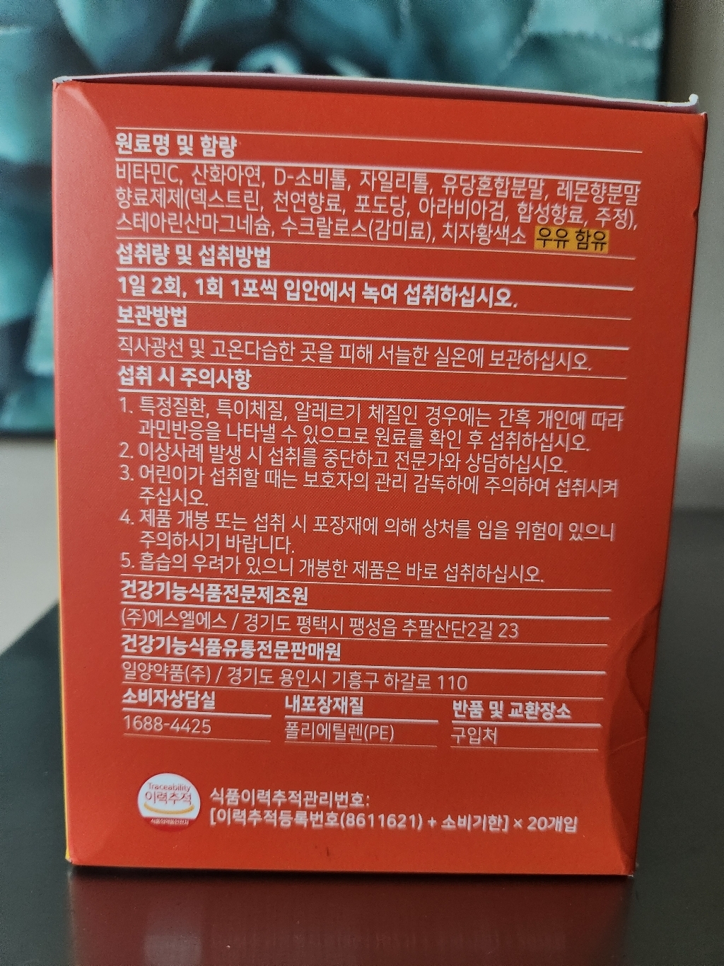 리뷰 이미지