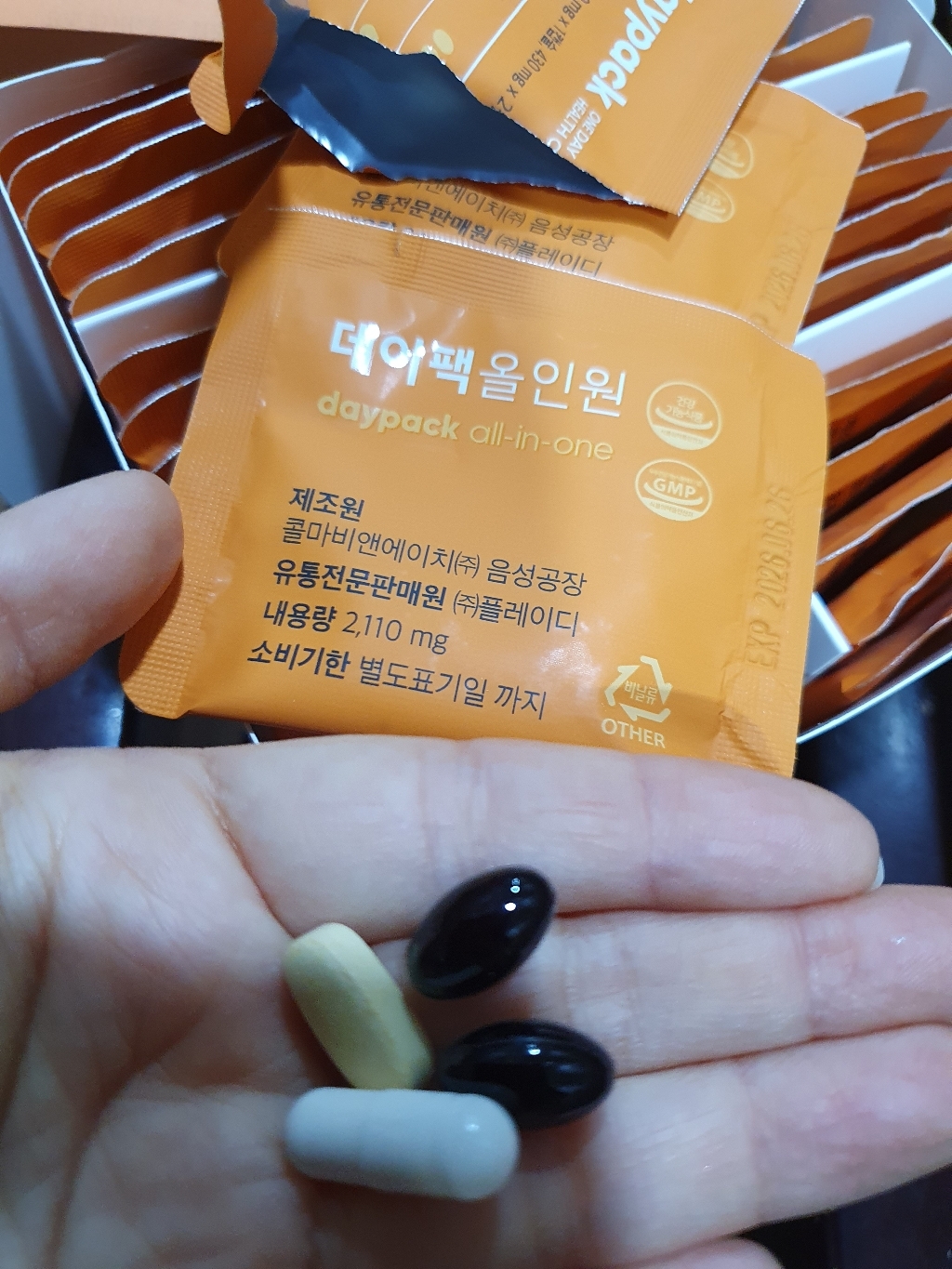 데이팩 올인원 멀티팩 유산균+오메가+루테인+멀티비타민+미네랄 30회분, 4개 이미지 4