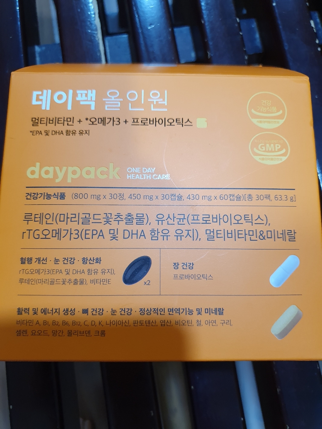 데이팩 올인원 멀티팩 유산균+오메가+루테인+멀티비타민+미네랄 30회분, 4개 이미지 2