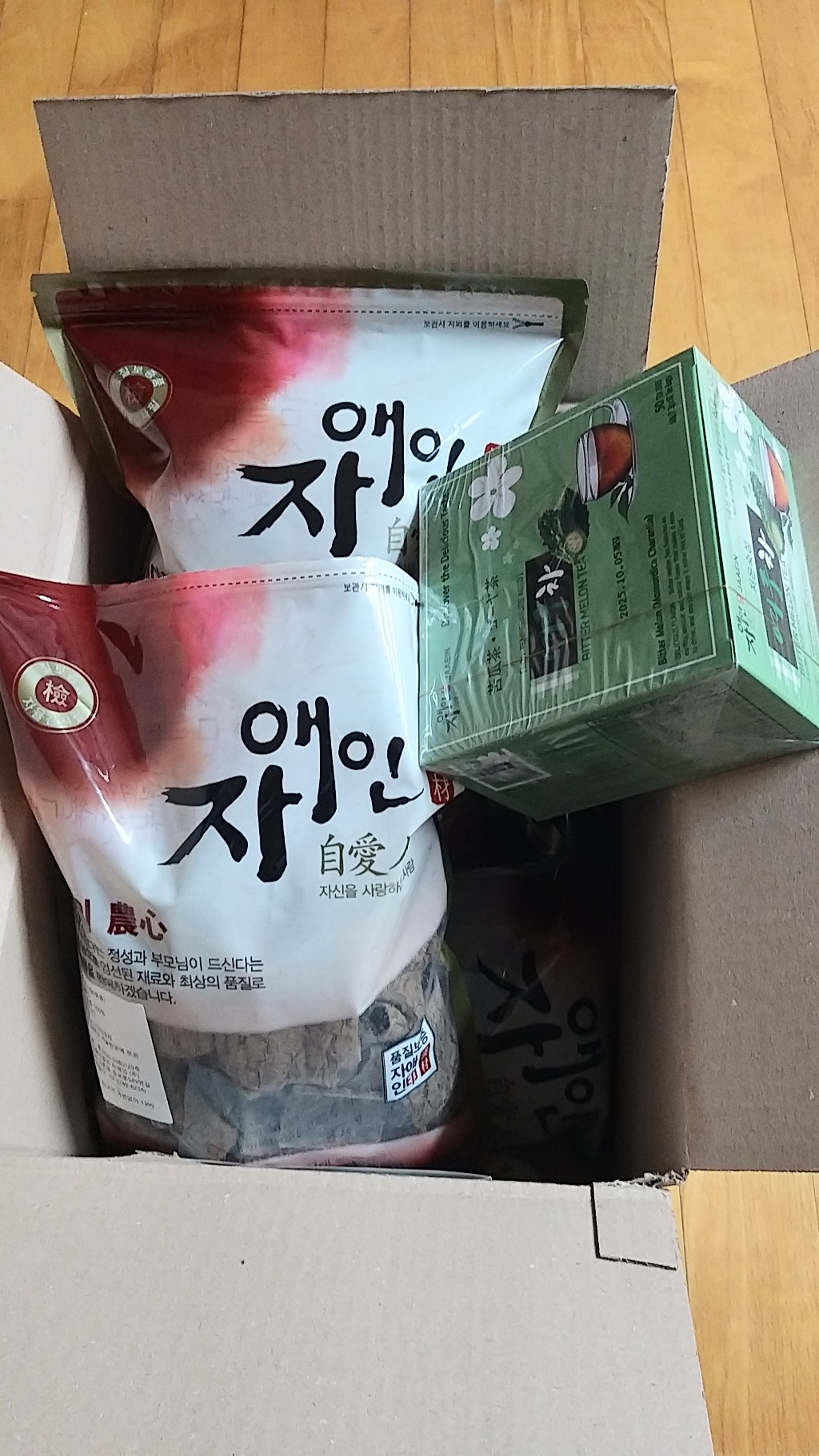 리뷰 이미지