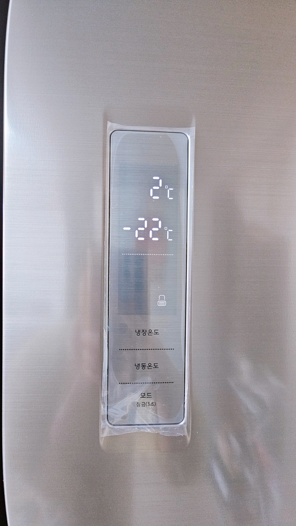캐리어 클라윈드 피트인 427L 4도어 냉장고 개봉기 | 실사용 후기 - 상품 이미지 3