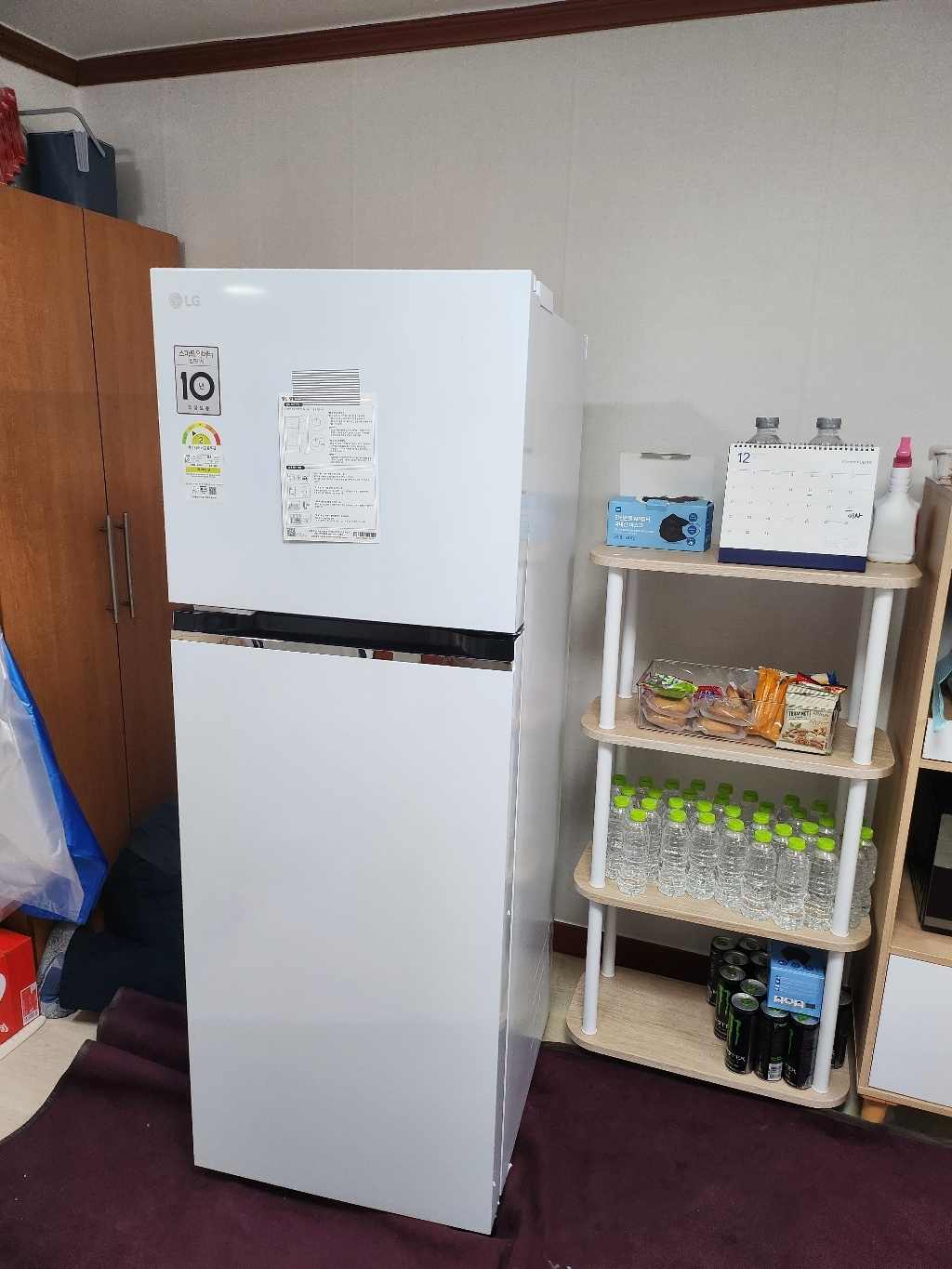 LG전자 일반형 241L 냉장고 방문설치 이미지 4