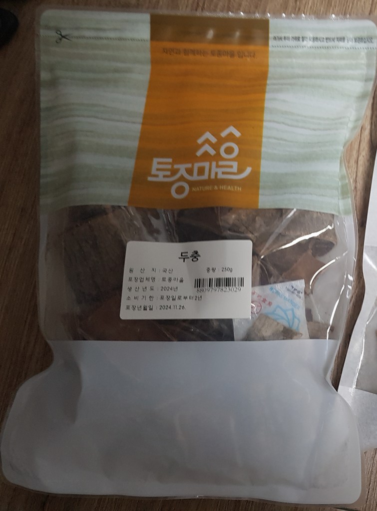토종마을 국내산 두충 250g, 1개 이미지 2