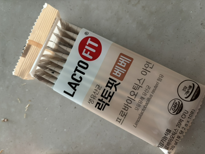 락토핏 베베 유산균 120g, 2개 솔직 후기 | 실사용자 리뷰 분석 - 상품 이미지 4