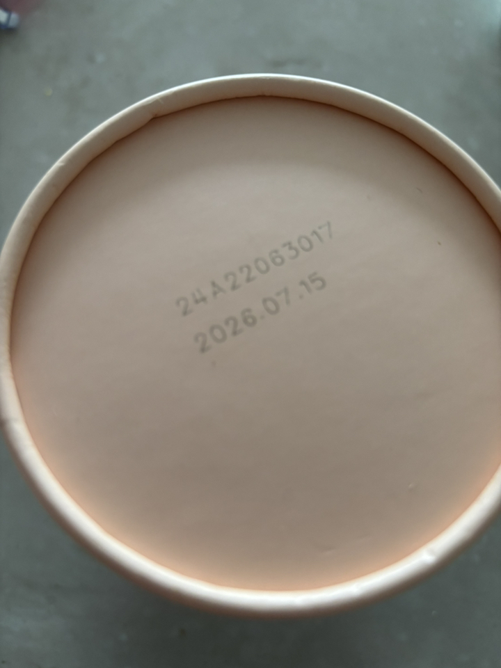 락토핏 베베 유산균 120g, 3개 솔직 후기 | 실사용자 리뷰 분석 썸네일