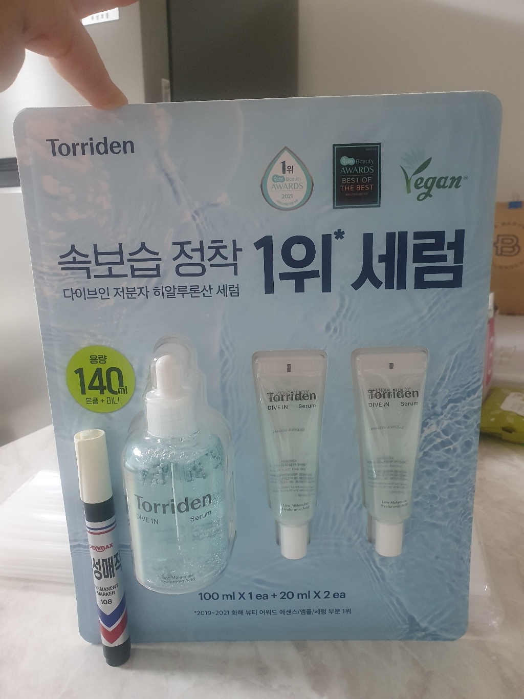 리뷰 이미지