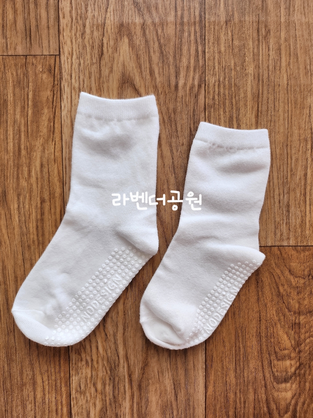 노디자인 아동용 미끄럼 방지 패드 베이직 중목 양말 3켤레 세트 솔직 후기 | 실사용자 리뷰 분석 - 상품 이미지 1