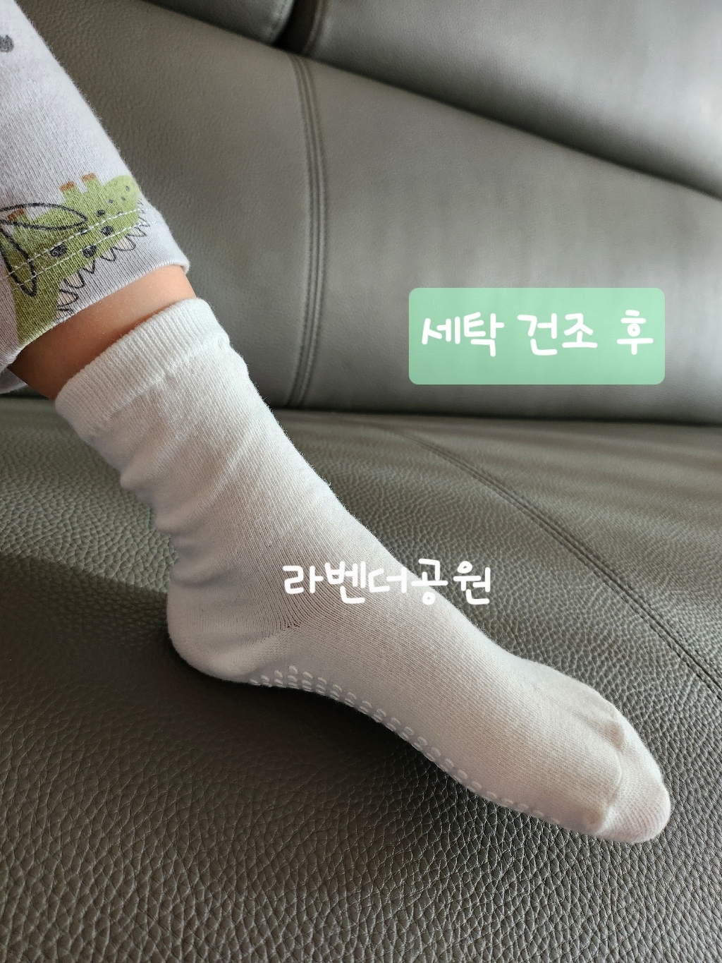 노디자인 아동용 미끄럼 방지 패드 베이직 중목 양말 3켤레 세트 이미지 4