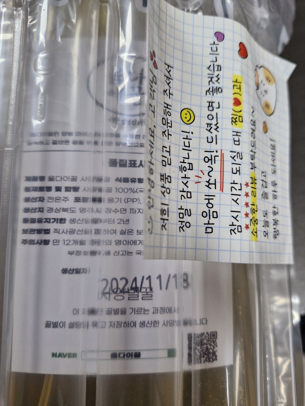 리뷰 이미지