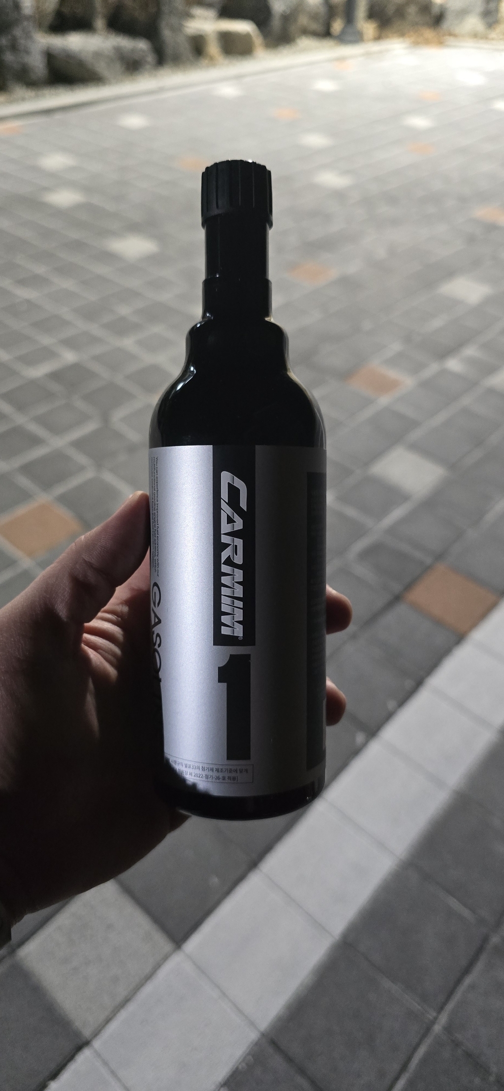 [본사정품] 카밈 울트라 엔진 에디티브 연료첨가제 가솔린 이미지 2