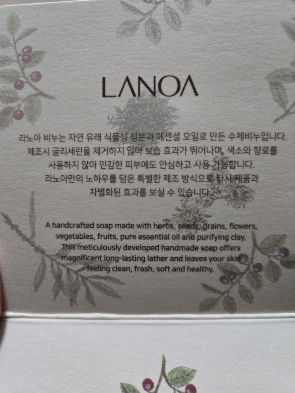 리뷰 이미지