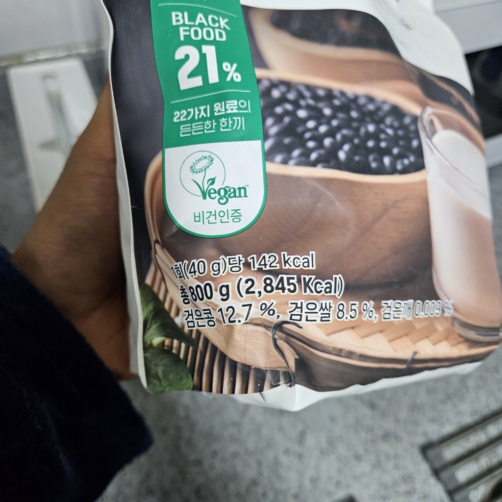 비단식당 단백질 블랙미숫가루 2kg 2kg, 2개 솔직 후기 | 실사용자 리뷰 분석 - 상품 이미지 2