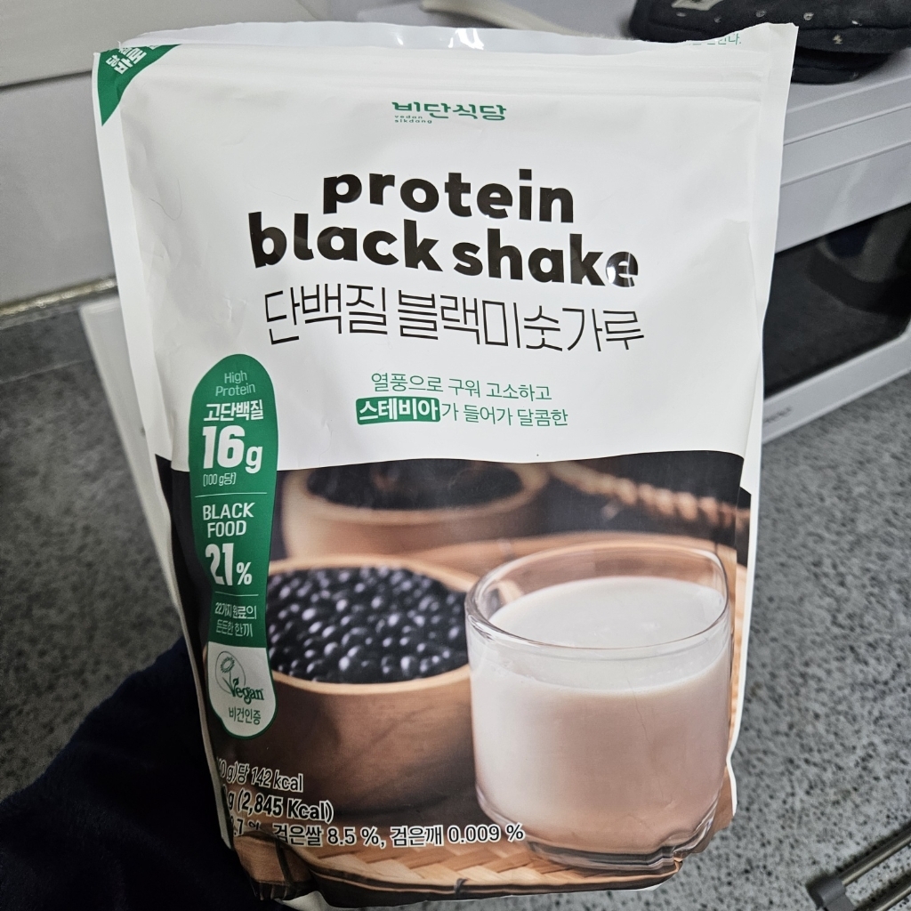비단식당 단백질 블랙미숫가루 2kg 2kg, 2개 솔직 후기 | 실사용자 리뷰 분석 - 상품 이미지 1